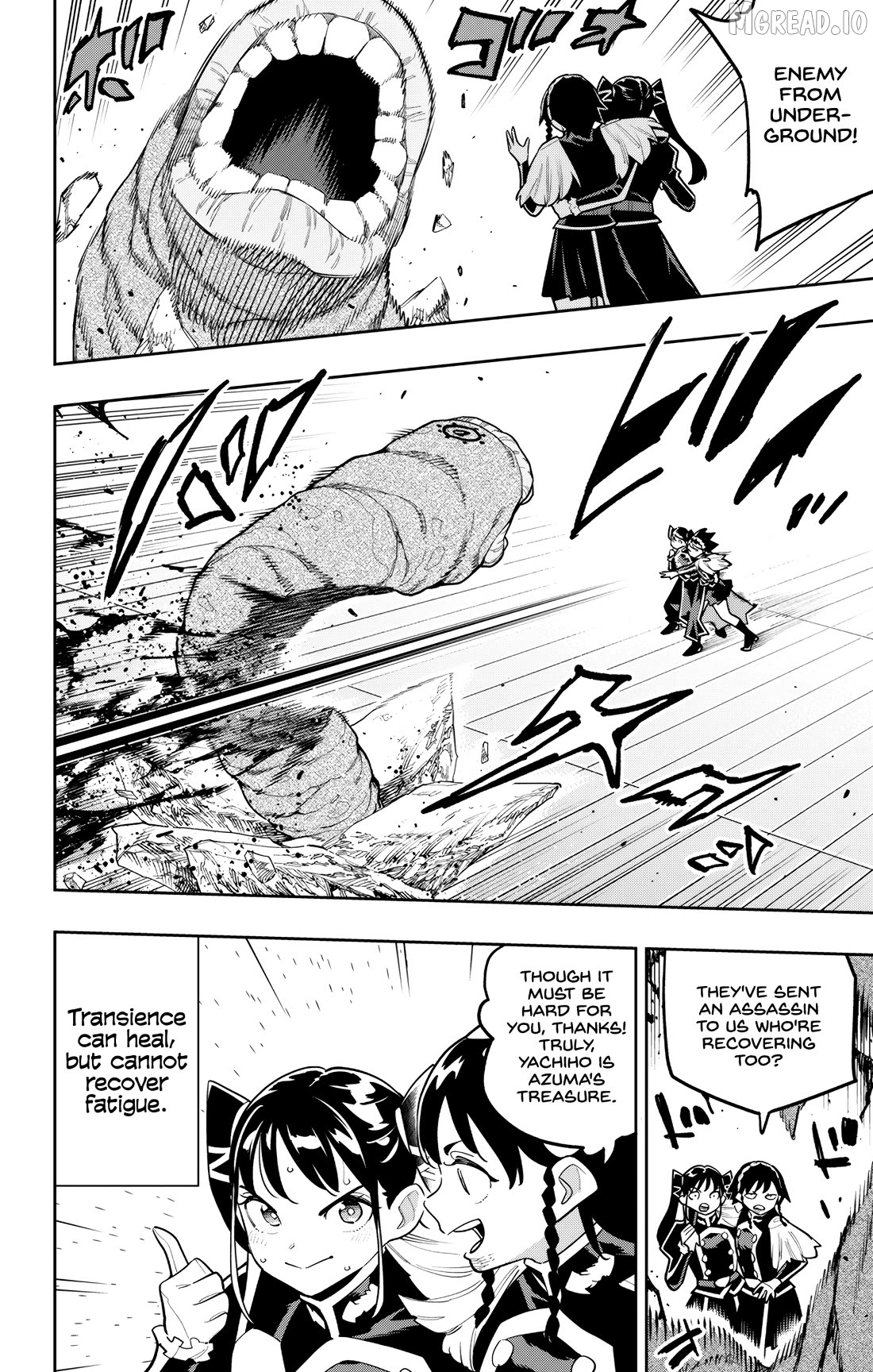 Chained Soldier, Chapter 179 image 06